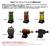 MONSTER HUNTER - Item Mascot - Desktop Figure (6pcs) - 3.5-5cm