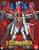 Bandai Model Kit - GUNDAM - 1/100 G FALCON UNIT DOUBLE X - Model Kit