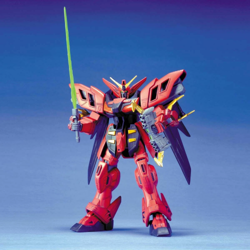 Bandai Model Kit - GUNDAM - 1/100 GUNDAM VIRSAGO - Model Kit