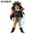 Banpresto - DRAGON BALL Z - Raditz - Figure Masterlise 25 cm