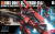 Bandai Model Kit - GUNDAM - HGUC 1/144 SCHUZRUM-DIAS - Model Kit