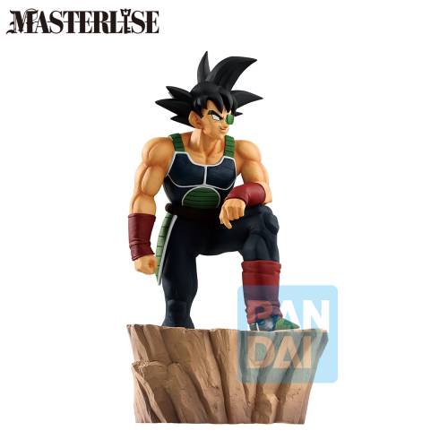 Banpresto - DRAGON BALL Z - Bardock - Figure Masterlise 25 cm