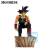 Banpresto - DRAGON BALL Z - Bardock - Figure Masterlise 25 cm