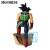 Banpresto - DRAGON BALL Z - Bardock - Figure Masterlise 25 cm