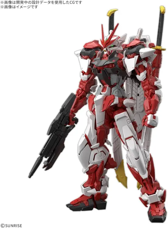 Bandai Model Kit - GUNDAM - MG 1/100 GUNDAM LIBERTY ASTRAY RED FRAME - Model Kit