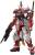 Bandai Model Kit - GUNDAM - MG 1/100 GUNDAM LIBERTY ASTRAY RED FRAME - Model Kit