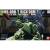 Bandai Model Kit - GUNDAM - HGUC 1/144 RICK DOM II LIGHT GREEN VERSION - Model Kit