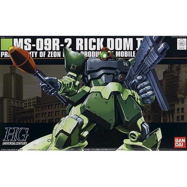 Bandai Model Kit - GUNDAM - HGUC 1/144 RICK DOM II LIGHT GREEN VERSION - Model Kit