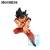 Banpresto - DRAGON BALL Z - Son Goku - Figure Masterlise 20cm