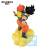 Banpresto - DRAGON BALL Z - Son Goku & Son Gohan - Figure Masterlise 21cm