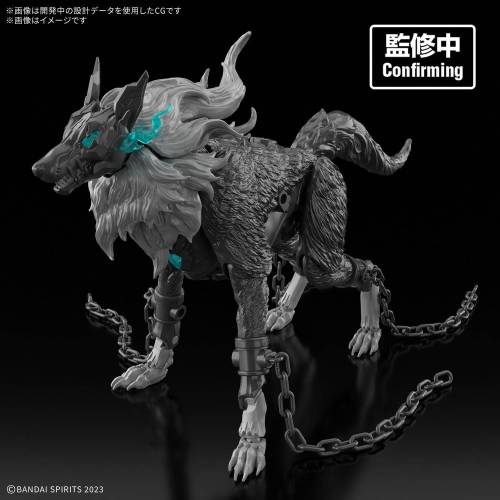 Bandai Model Kit - GUNDAM - 30MF DLRO FENRIR - Model Kit