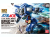 Bandai Model Kit - GUNDAM - HG 1/144 GUNDAM AGE-1 SPALLOW - Model Kit