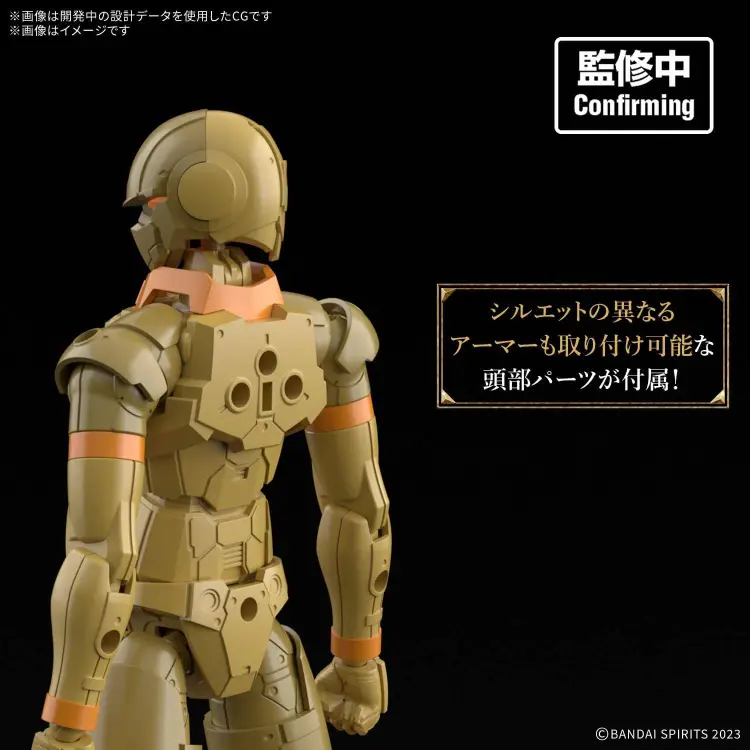 Bandai Model Kit - GUNDAM - 30MF SUPERIOR ARCH KNIGHT - Model Kit