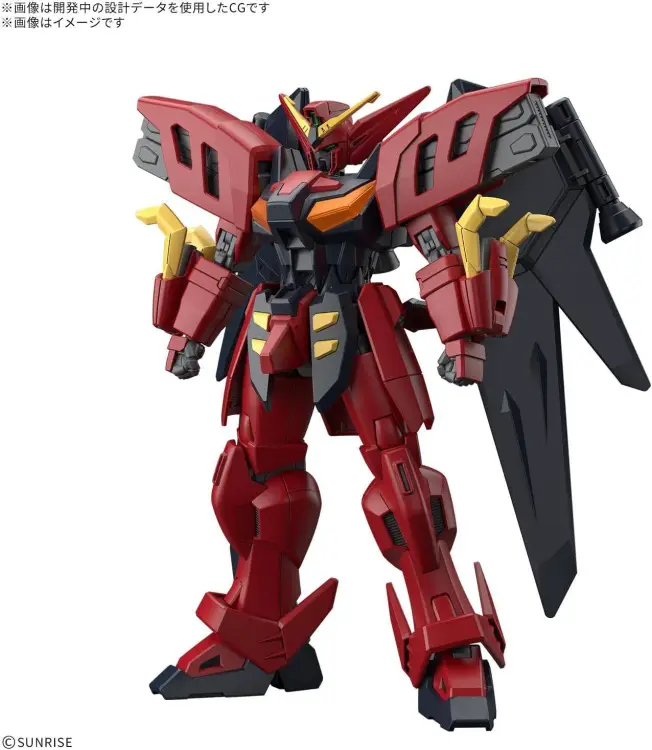 Bandai Model Kit - GUNDAM - HG 1/144 GUNDAM VIRSAGO - Model Kit