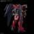 Bandai Model Kit - GUNDAM - HG 1/144 GUNDAM VIRSAGO - Model Kit