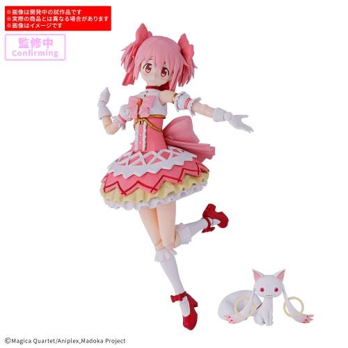 Bandai Model Kit - MADOKA MAGICA - 30MP MADOKA KANAME - Model Kit