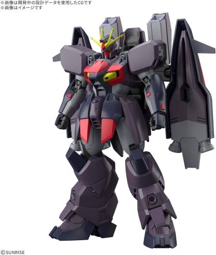 Bandai Model Kit - GUNDAM - HG 1/144 GUNDAM ASHTARON - Model Kit