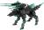 Bandai Model Kit - GUNDAM - 30MM 1/144 Extended Armament Beast (EXWILD) - Model Kit