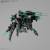 Bandai Model Kit - GUNDAM - 30MM 1/144 Extended Armament Beast (EXWILD) - Model Kit