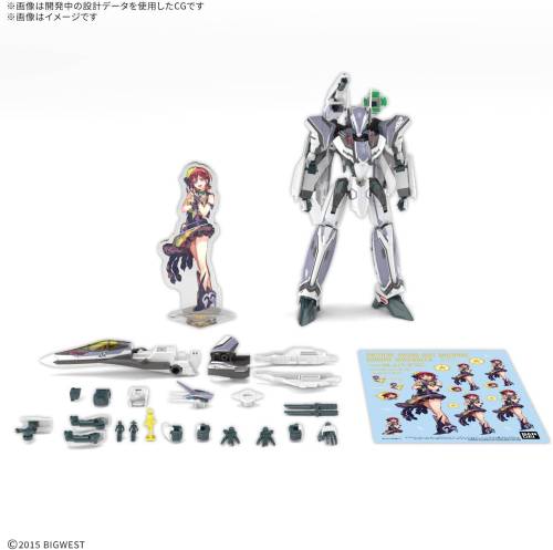 Bandai Model Kit - MACROSS - HG 1/100 VF-31F SIEGFRIED Deluxe Set - Model Kit