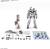 Bandai Model Kit - MACROSS - HG 1/100 VF-31F SIEGFRIED Deluxe Set - Model Kit