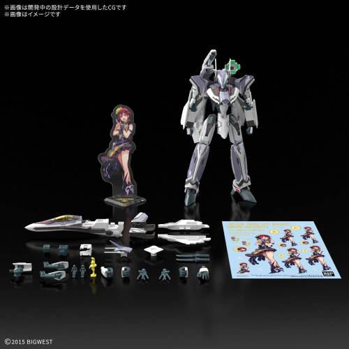 Bandai Model Kit - MACROSS - HG 1/100 VF-31F SIEGFRIED Deluxe Set - Model Kit