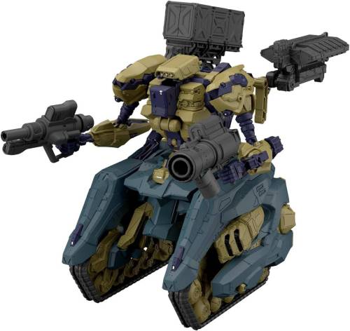 Bandai Model Kit - GUNDAM - 30MM ARMORED CORE FIRES OF RUBICON RaD CC-3000 - Model Kit
