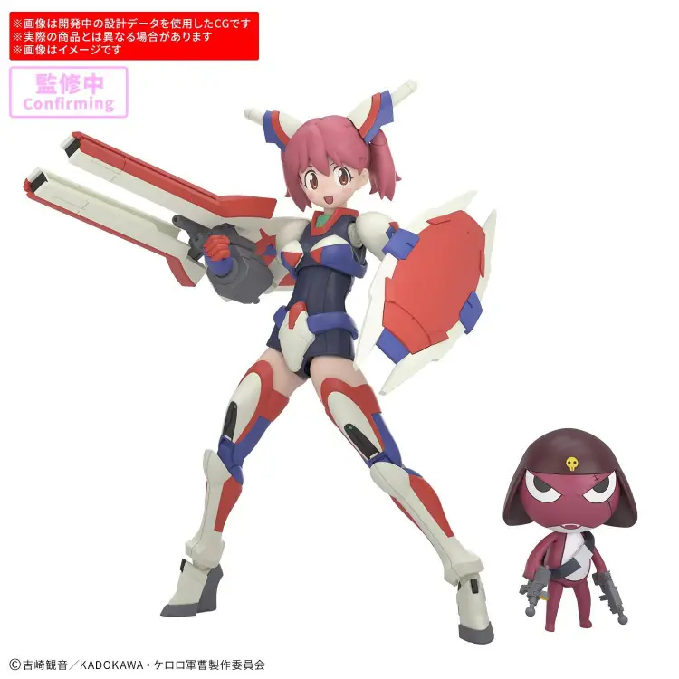 Bandai Model Kit - KERORO - 30MP POWERED NATSUMI & GIRORO - Model Kit