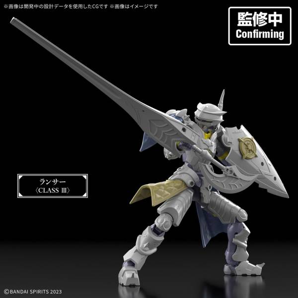 Bandai Model Kit - GUNDAM - 30MF LIBER FORTRESS - Model Kit