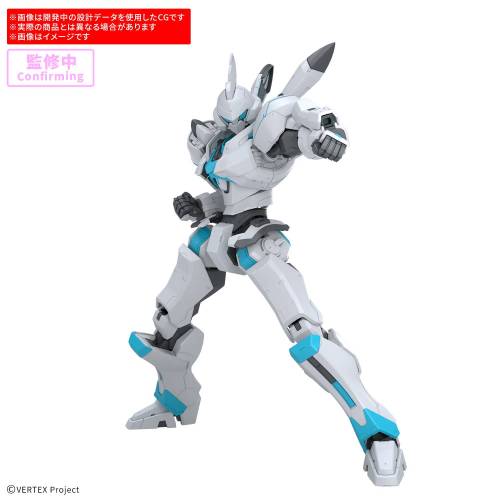 Bandai Model Kit - GUNDAM - 30MP ENIA - Model Kit