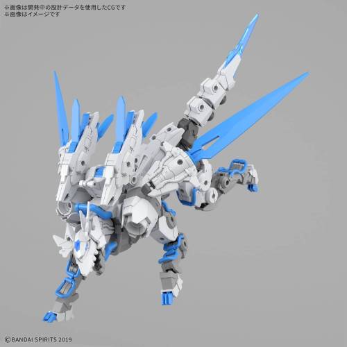 Bandai Model Kit - GUNDAM - 30MM 1/144 Extended Armament Beast (EXBRAVE) - Model Kit