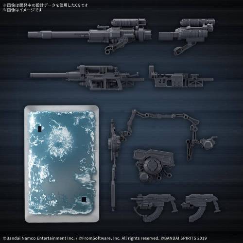 Bandai Model Kit - GUNDAM - 30MM OPTION PARTS SET ARMORED CORE FIRES - Model Kit