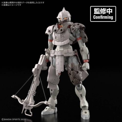 Bandai Model Kit - GUNDAM - 30MM 1/144 Extended Armament Beast (EXBRAVE) - Model Kit