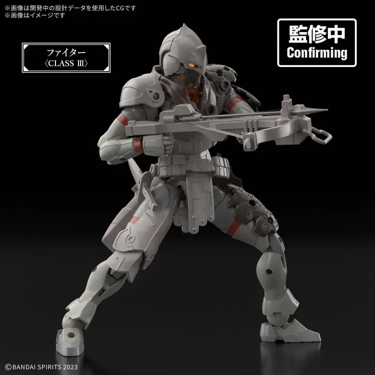Bandai Model Kit - GUNDAM - 30MM 1/144 Extended Armament Beast (EXBRAVE) - Model Kit