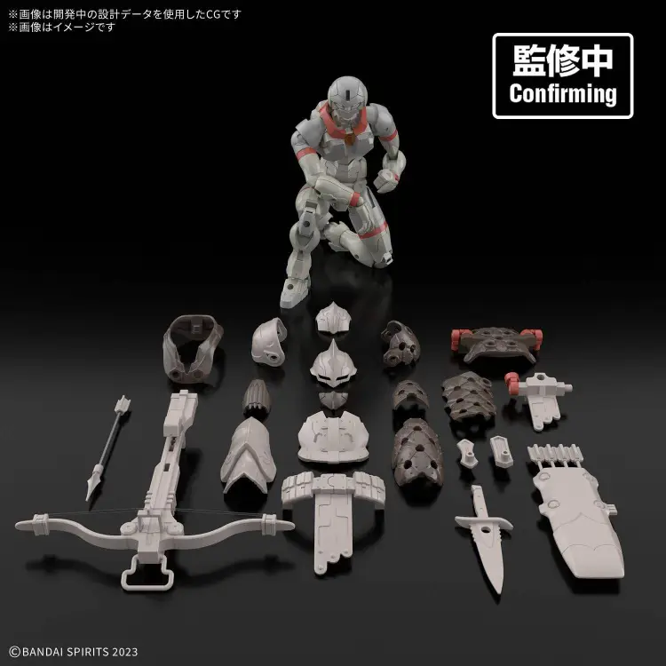 Bandai Model Kit - GUNDAM - 30MM 1/144 Extended Armament Beast (EXBRAVE) - Model Kit