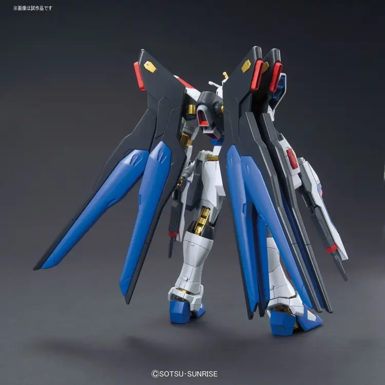 GUNDAM - HG 1/144 ZGMF-X20A Strike Freedom Gundam - Zestaw modelarski