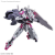 GUNDAM - HG 1/144 Gundam LFRITH - Zestaw modelarski