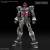 GUNDAM - RG 1/144 RX-78-2 Gundam Ver. 2.0 - Zestaw modelarski