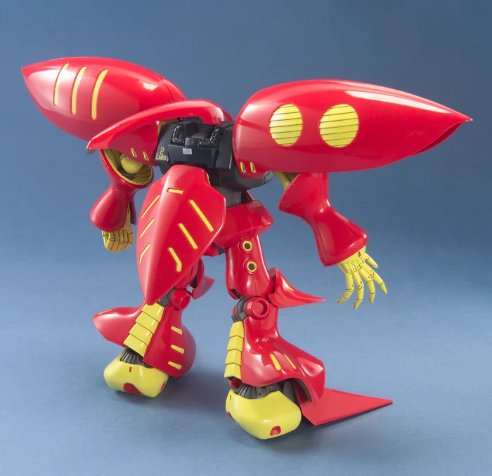 Bandai Model Kit - GUNDAM - MG 1/100 Qubeley (Red) - Model Kit