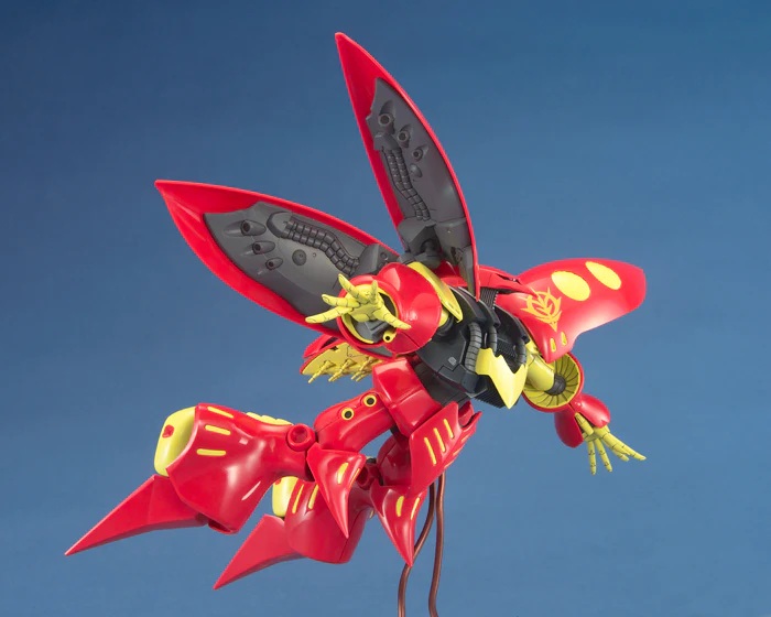Bandai Model Kit - GUNDAM - MG 1/100 Qubeley (Red) - Model Kit