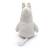 YouTooz pluszak - Moomin Sit 22 cm Muminek siedądzy