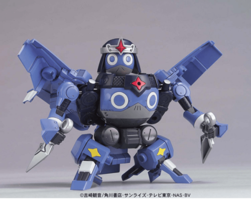 Bandai Model Kit - KERORO - TORYO DORORO ROBO - Model Kit