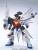 Bandai Model Kit - GUNDAM - 1/100 NIX PROVIDENCE GUNDAM - Model Kit