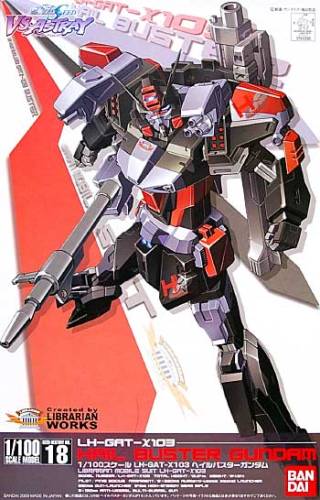 Bandai Model Kit - GUNDAM - 1/100 HAIL BUSTER GUNDAM - Model Kit