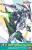 Bandai Model Kit - GUNDAM - 1/100 VENT SAVIOUR GUNDAM - Model Kit