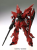 Bandai Model Kit - GUNDAM - MG 1/100 SINANJU - Model Kit