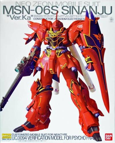 Bandai Model Kit - GUNDAM - MG 1/100 SINANJU - Model Kit