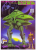 Bandai Model Kit - GUNDAM - 1/550 BYG-ZAM - Model Kit