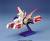 Bandai Model Kit - GUNDAM - 1/2400 WHITEBASE - Model Kit