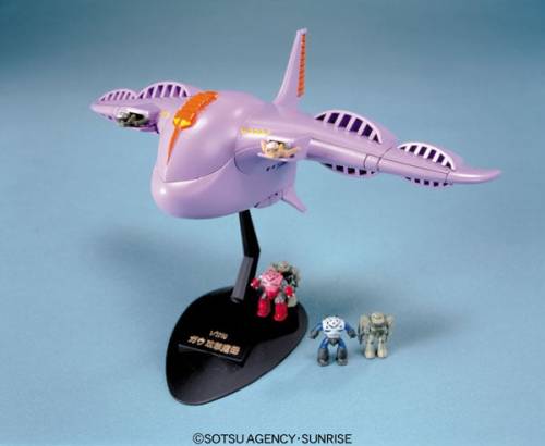 Bandai Model Kit - GUNDAM - 1/1200 GAW - Model Kit